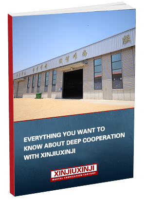 Everything you want to know about deep cooperation with XinjiuXinji